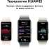Фитнес-трекер Huawei Band 8 ASK-B19,  1.47",  зеленый / зеленый [55020ank]